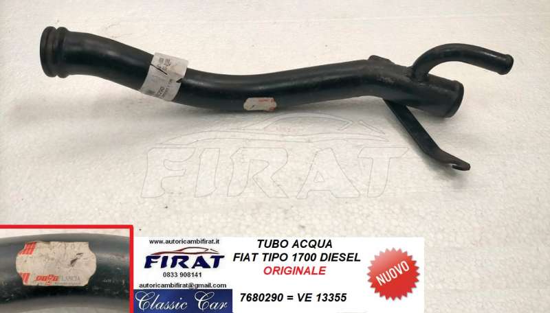TUBO ACQUA FIAT TIPO 1700 D 88 - 94 (7680290 - 13355)